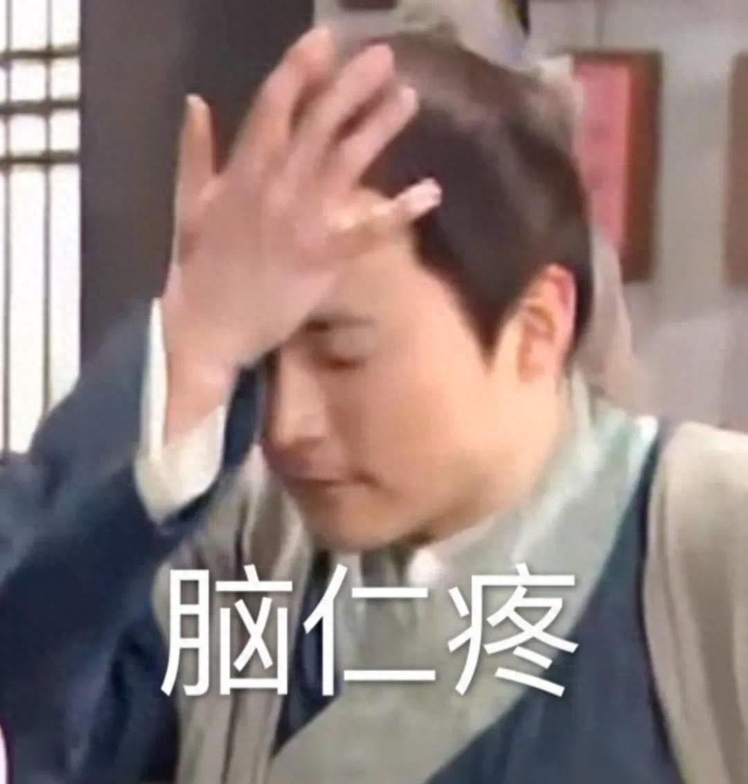 杭州阴雨笼罩，气温骤降！冷空气来袭，未来7天天气大变，你准备好了吗？  第1张