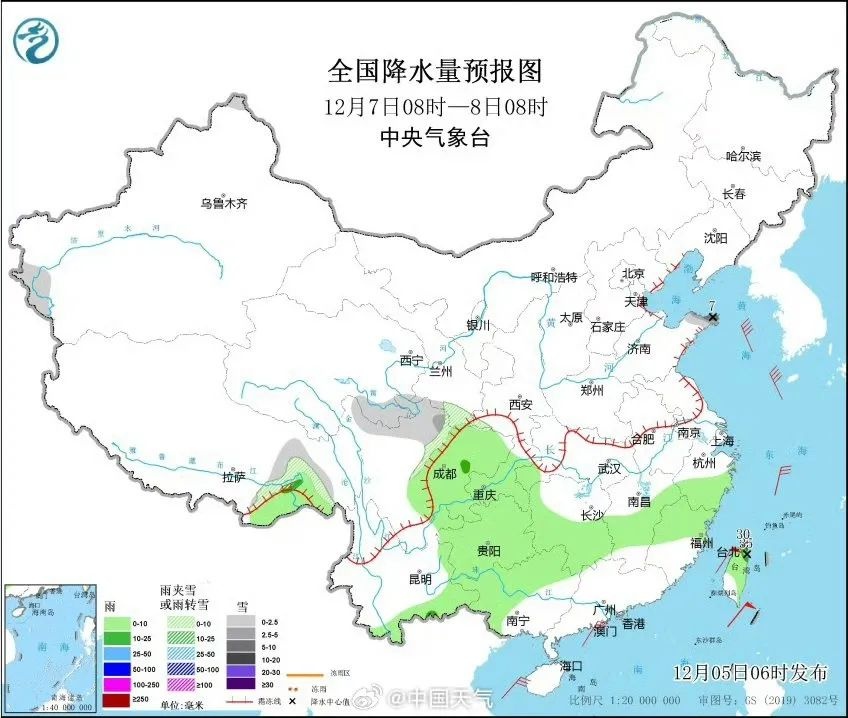 杭州阴雨笼罩，气温骤降！冷空气来袭，未来7天天气大变，你准备好了吗？  第3张