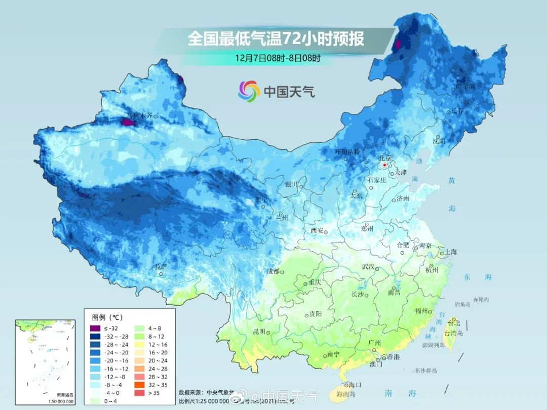 杭州阴雨笼罩，气温骤降！冷空气来袭，未来7天天气大变，你准备好了吗？  第4张
