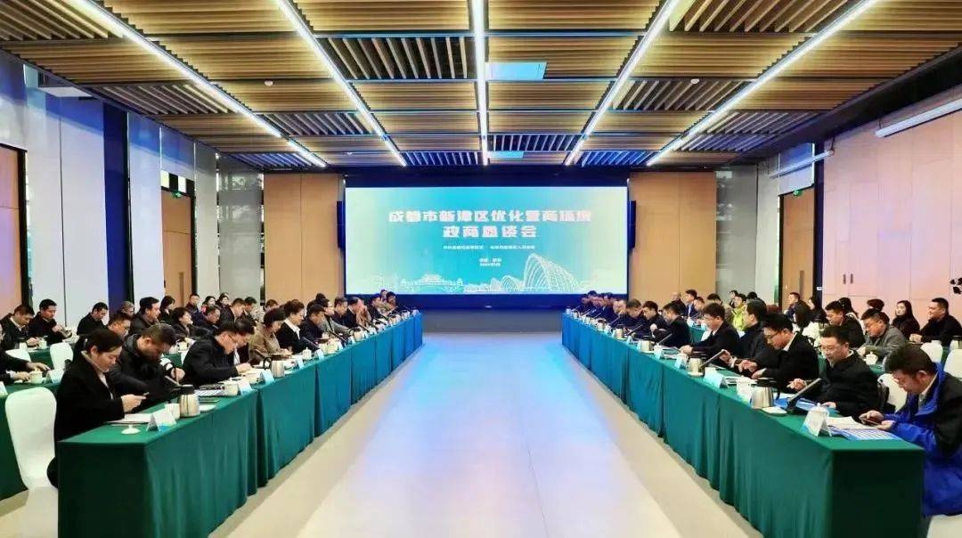新津经开区企业服务中心全面升级，78项高频政务服务一站式解决，企业发展无忧  第3张