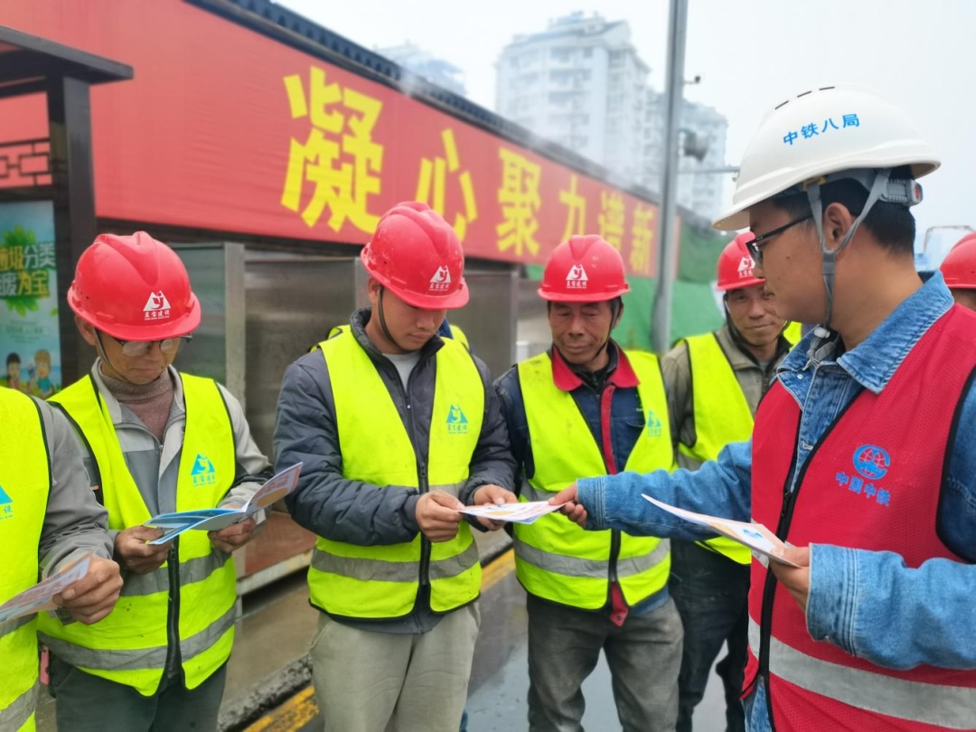 德清县轨道交通项目掀起宪法学习热潮，一线工人法律意识大提升  第2张