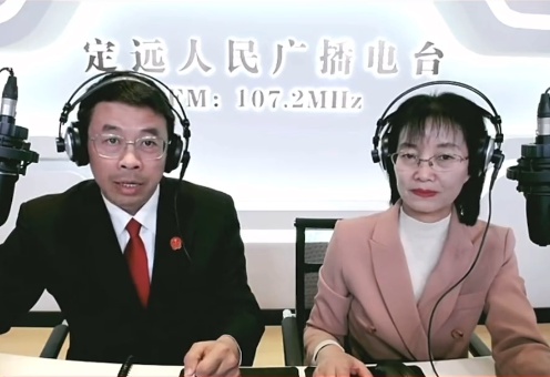 12月宪法宣传周：法院干警走进社区，面对面普法，守护公民权利  第8张