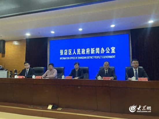 张店区文旅高质量事业发展：11处新文化空间，26项高品质活动，让幸福触手可及