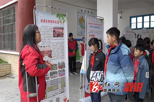 50余名志愿者齐聚长乐坊小学，用行动诠释奉献精神，创造美好生活  第2张