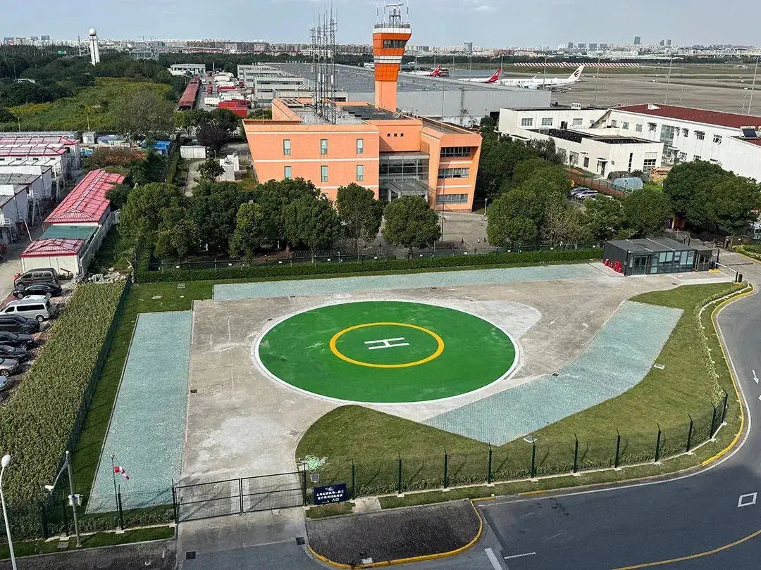 上海新虹直升机场获A1类认证，低空经济新赛道迈出关键一步  第1张