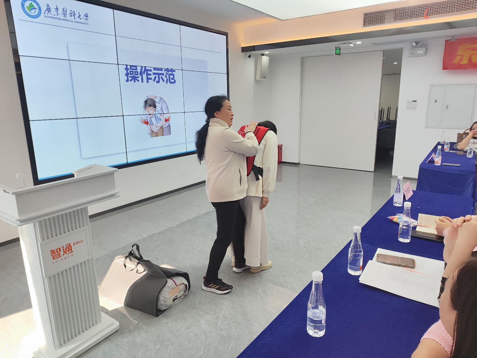 12月4日东莞家政盛会：11镇街专家齐聚，揭秘家政服务新趋势与标准化建设