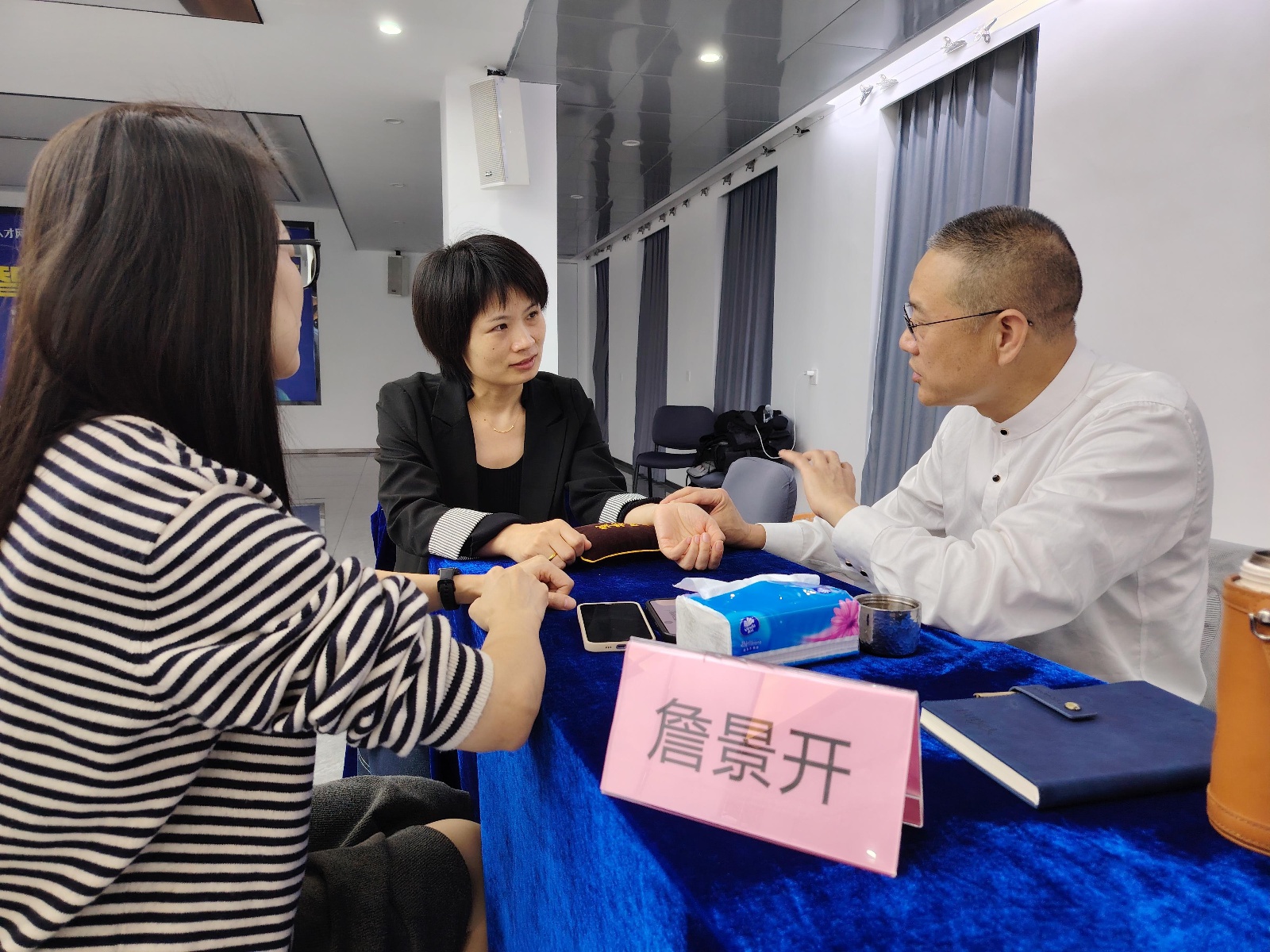 12月4日东莞家政盛会：11镇街专家齐聚，揭秘家政服务新趋势与标准化建设  第3张