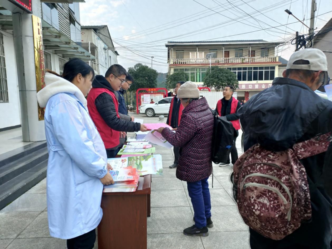 终结艾滋，共享健康：剑阁县涂山镇艾滋病防治宣传活动引发全民关注