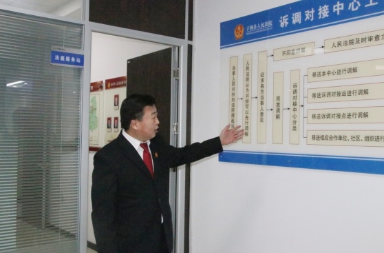 陕西子洲县综治中心：打造平安服务新标杆，群众办事只需跑一地  第2张
