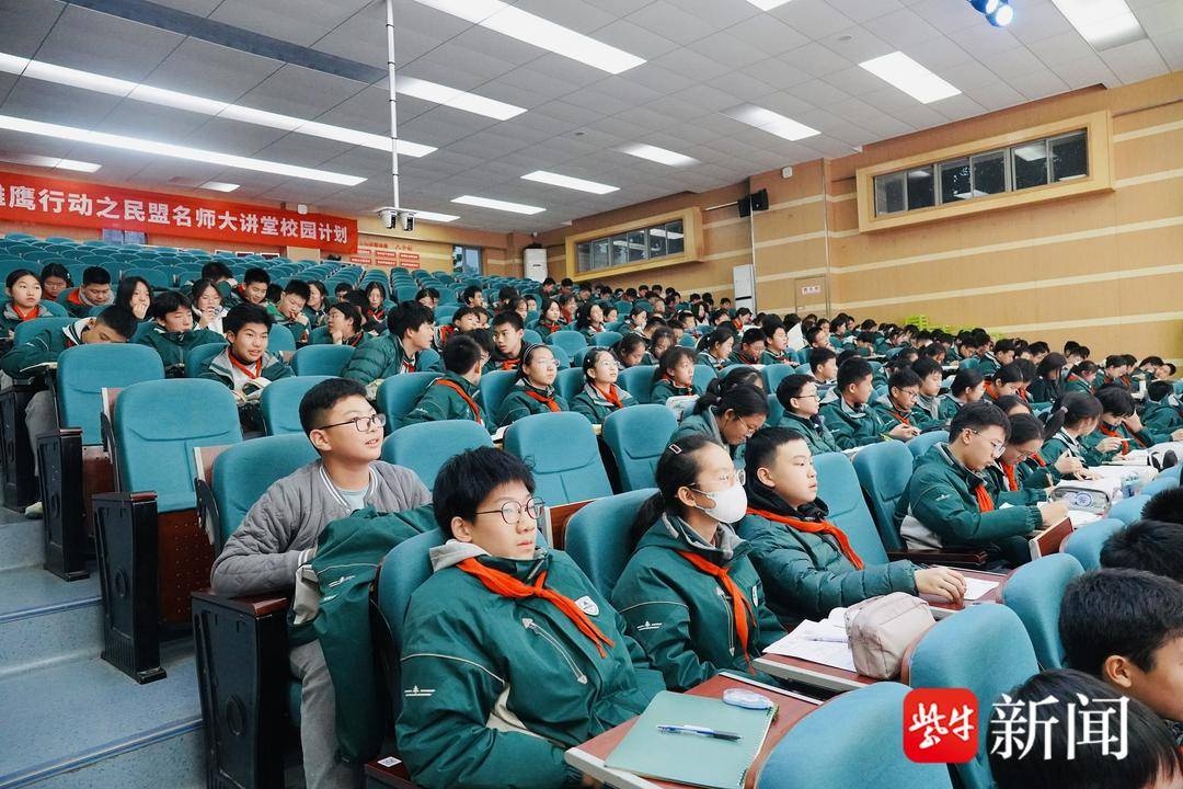 揭秘地球生命故事：五次大灭绝与人类世危机，你不可不知的科普盛宴  第3张