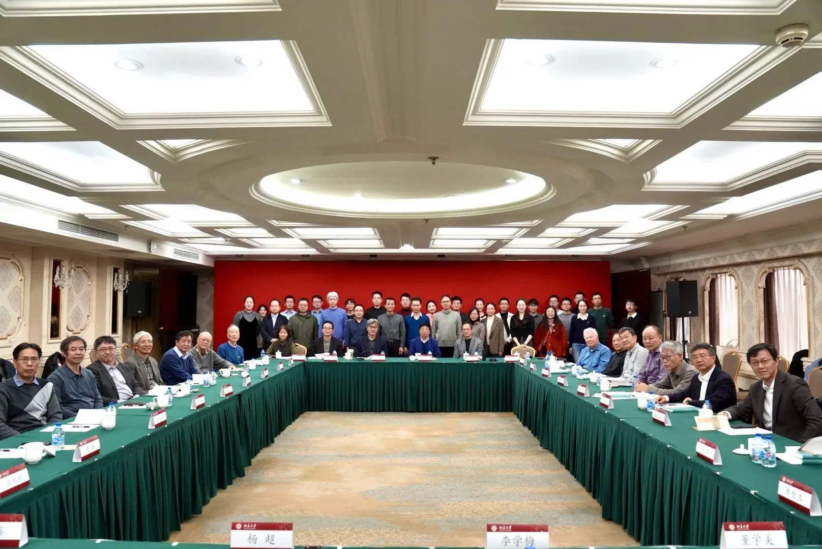 王中江著作系列重磅发布：12卷巨著揭示中国思想深邃世界，学者齐聚北大热议  第1张