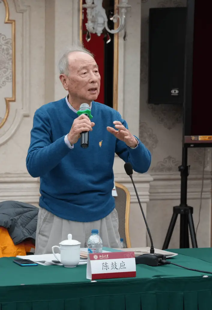 王中江著作系列重磅发布：12卷巨著揭示中国思想深邃世界，学者齐聚北大热议  第4张