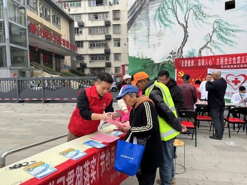 12月5日，抚州巾帼志愿者与你同行，共筑节水新风尚  第2张