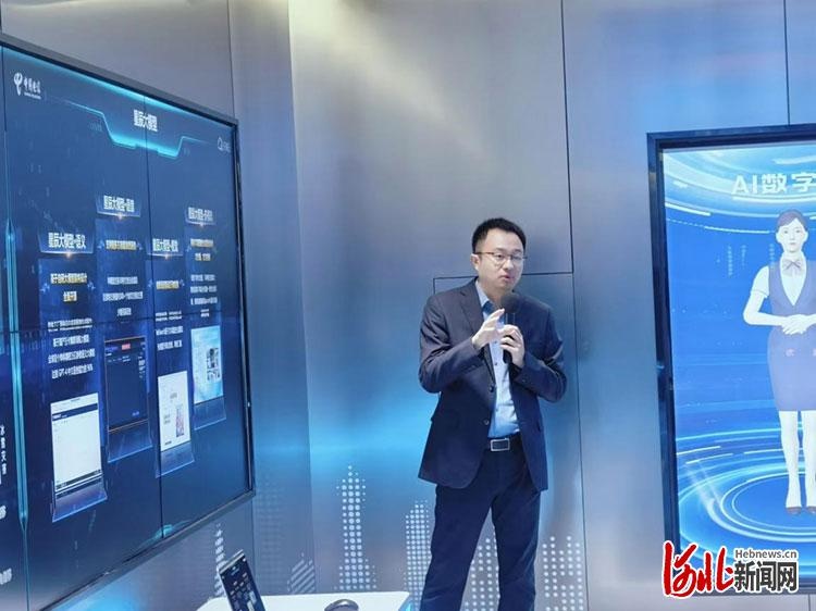 河北电信携手11家银行，量子通信与金融信创宣讲会引爆行业未来  第2张