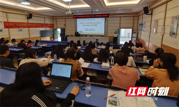 独家揭秘：永州名师唐海峰如何在广东清远掀起英语教学革命  第5张