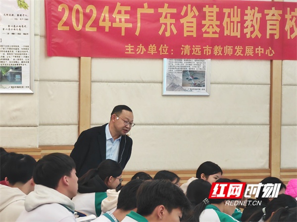 独家揭秘：永州名师唐海峰如何在广东清远掀起英语教学革命  第7张