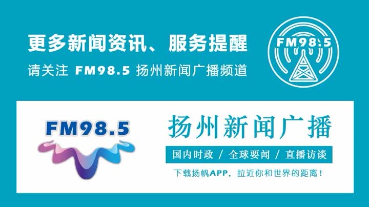 惊险！小货车变身小火车，交警紧急拦下查处，交通安全不容忽视  第3张