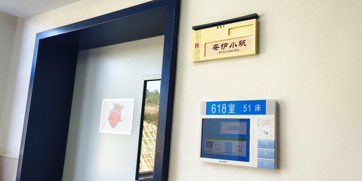 从幼到老，浙江特色健康之路：免费疫苗、一站式儿童服务，守护全生命周期健康  第2张