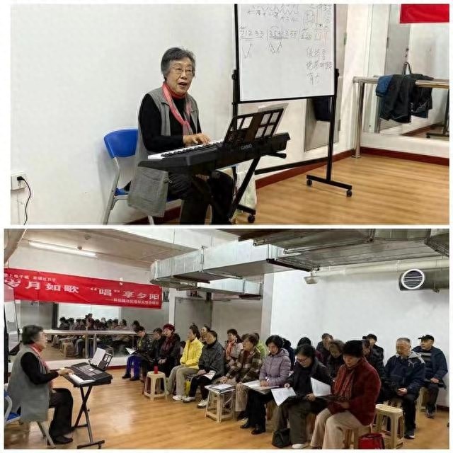 科创路社区老年大学合唱班二期圆满结业，艺术之声温暖晚年生活  第1张