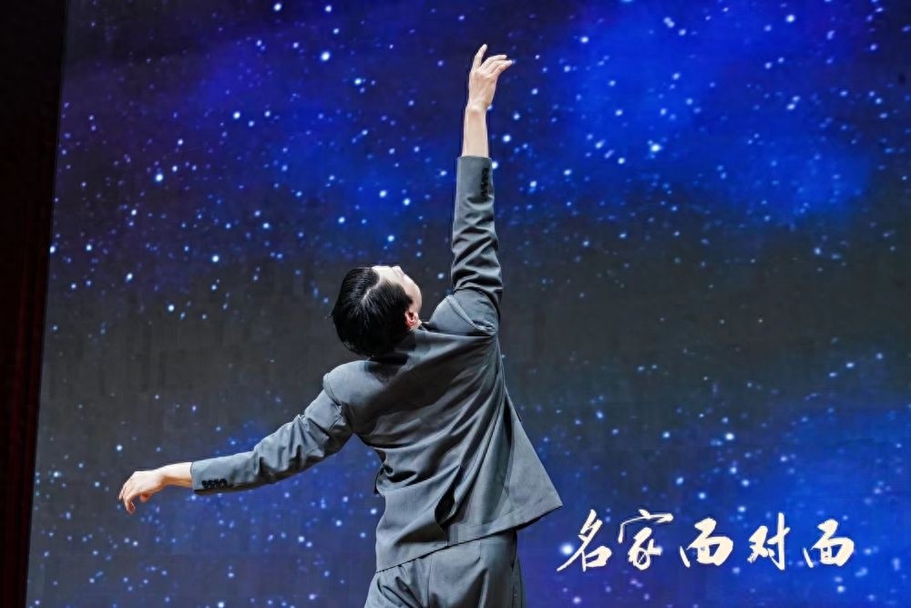 揭秘舞者王佳俊：从舞台到心灵，一场震撼人心的美育之旅  第1张
