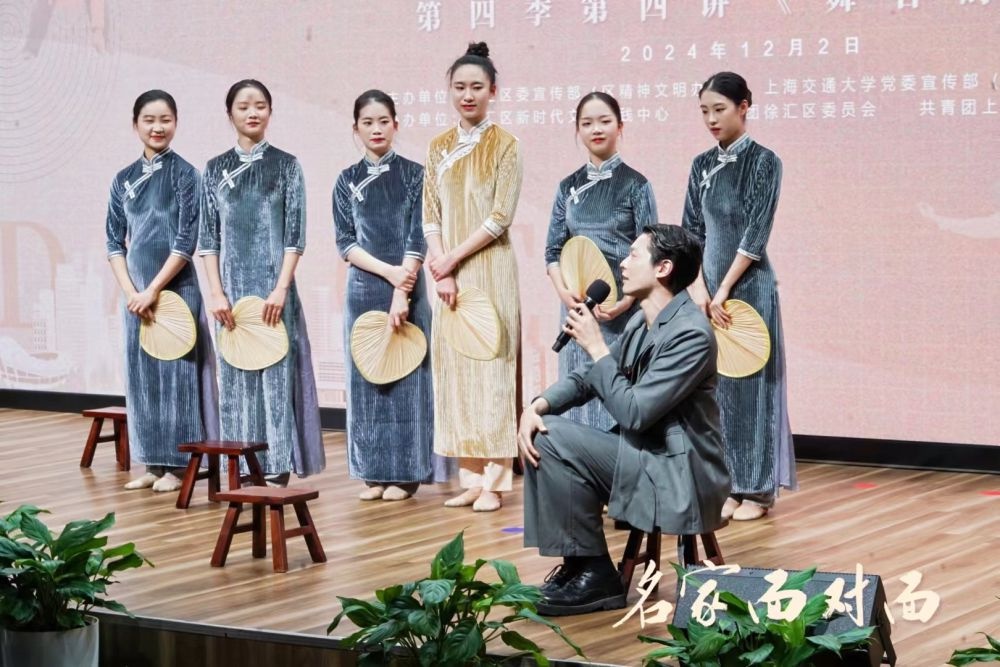 揭秘舞者王佳俊：从舞台到心灵，一场震撼人心的美育之旅  第2张
