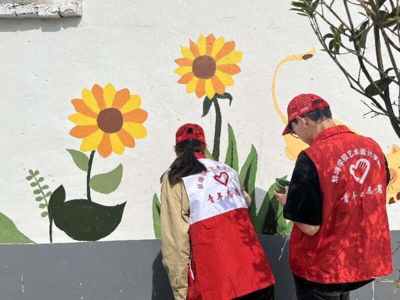 2024年度蚌埠市青年志愿者服务交流会：8720名青年志愿者用行动诠释青春力量  第2张
