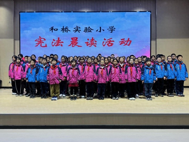 宪在行动：宜兴市和桥镇掀起全民学法热潮，守护祖国花朵，保障企业发展  第1张
