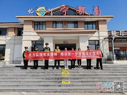 揭秘交通执法大队如何掀起宪法学习热潮，传递法治正能量  第1张