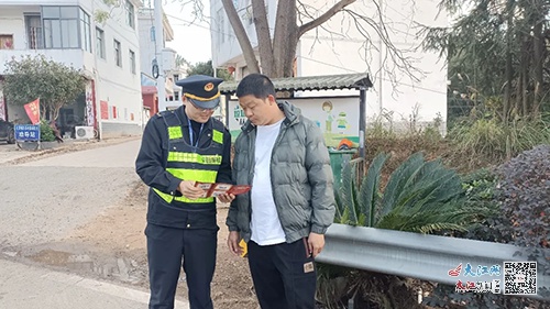 揭秘交通执法大队如何掀起宪法学习热潮，传递法治正能量  第3张