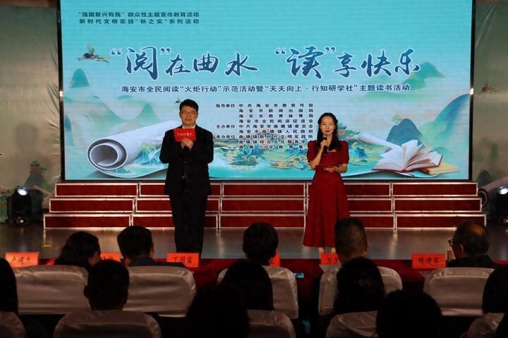 书香曲塘：一场点燃全民阅读热情的火炬行动，你参与了吗？  第1张