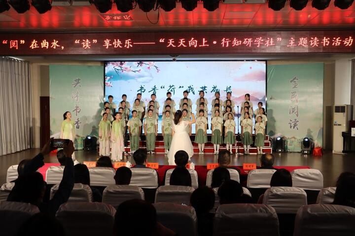 书香曲塘：一场点燃全民阅读热情的火炬行动，你参与了吗？  第2张
