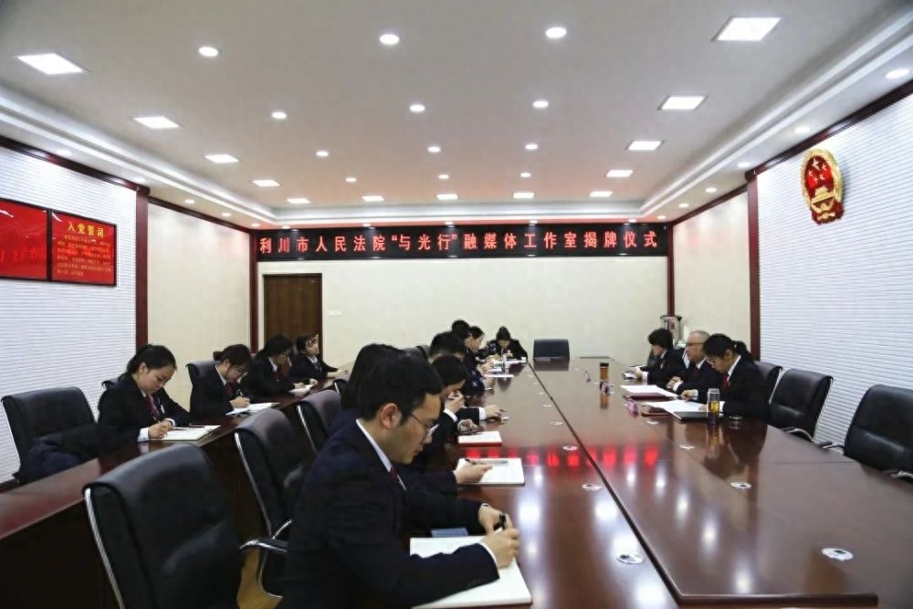 湖北省恩施州利川市人民法院：50余场普法活动，一对一企业包保，法治利川建设实至名归