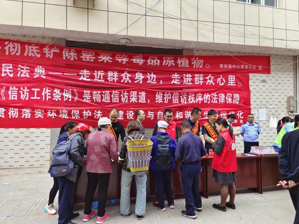 湖北省恩施州利川市人民法院：50余场普法活动，一对一企业包保，法治利川建设实至名归  第2张