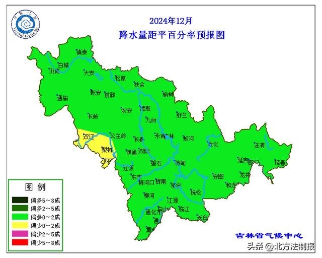 吉林省12月惊现5次降温，气温骤降至零下14度，你准备好了吗？  第2张