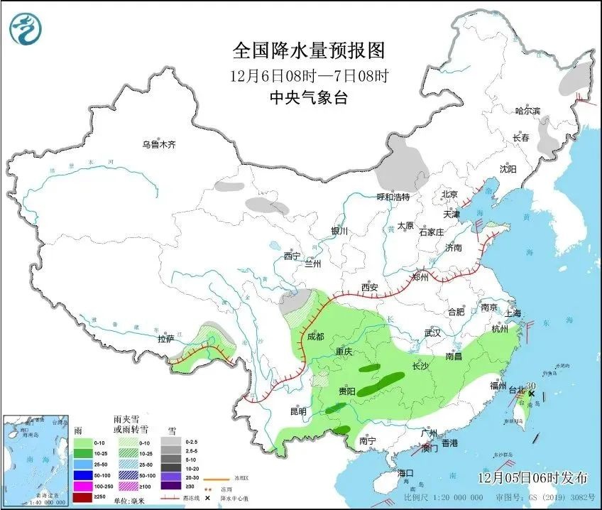 上海空气质量预警：PM2.5中度污染来袭，你准备好了吗？  第7张