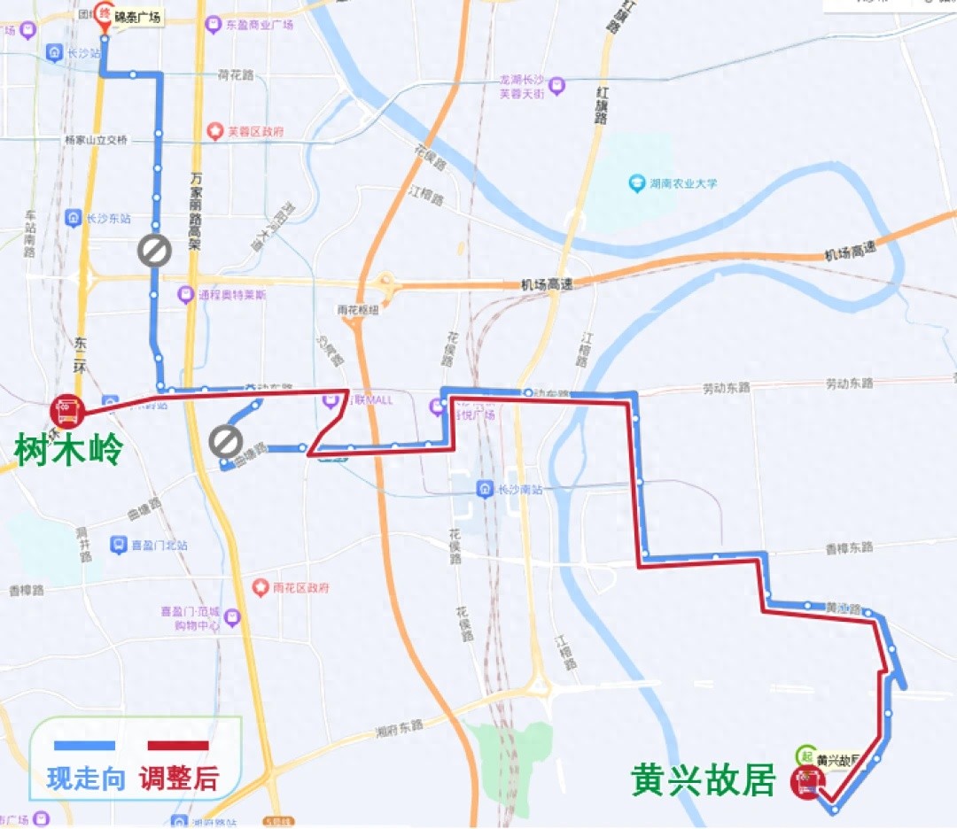长沙公交大调整！8条线路优化，市民出行更便捷，你家门口的公交变了吗？