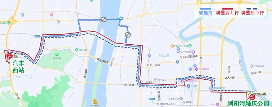 长沙公交大调整！8条线路优化，市民出行更便捷，你家门口的公交变了吗？  第2张