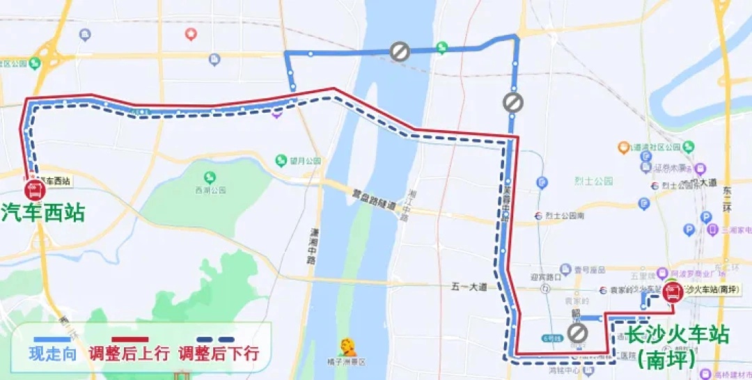 长沙公交大调整！8条线路优化，市民出行更便捷，你家门口的公交变了吗？  第4张