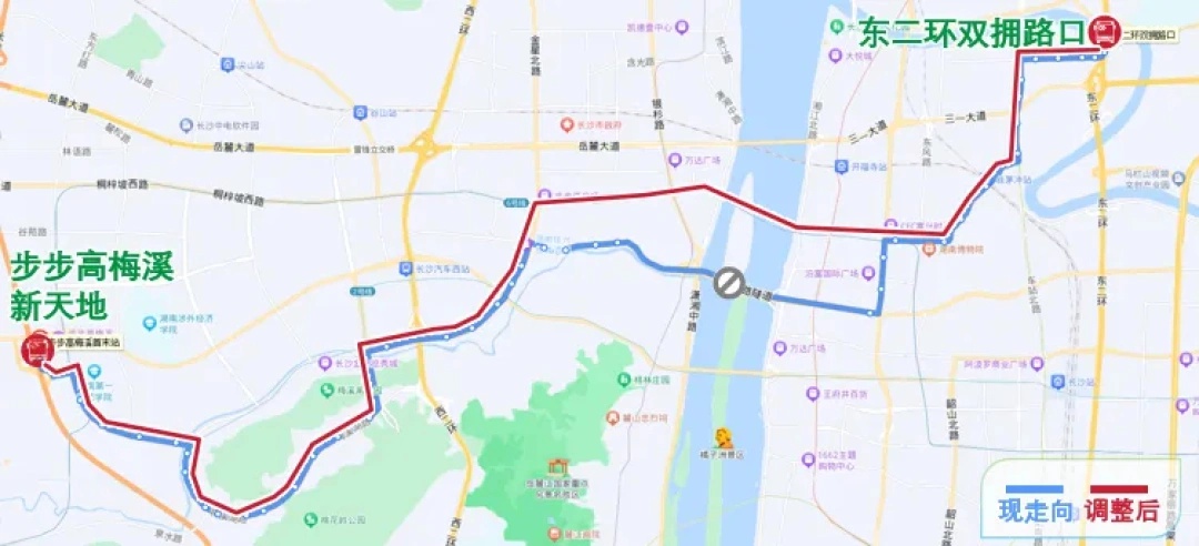 长沙公交大调整！8条线路优化，市民出行更便捷，你家门口的公交变了吗？  第5张