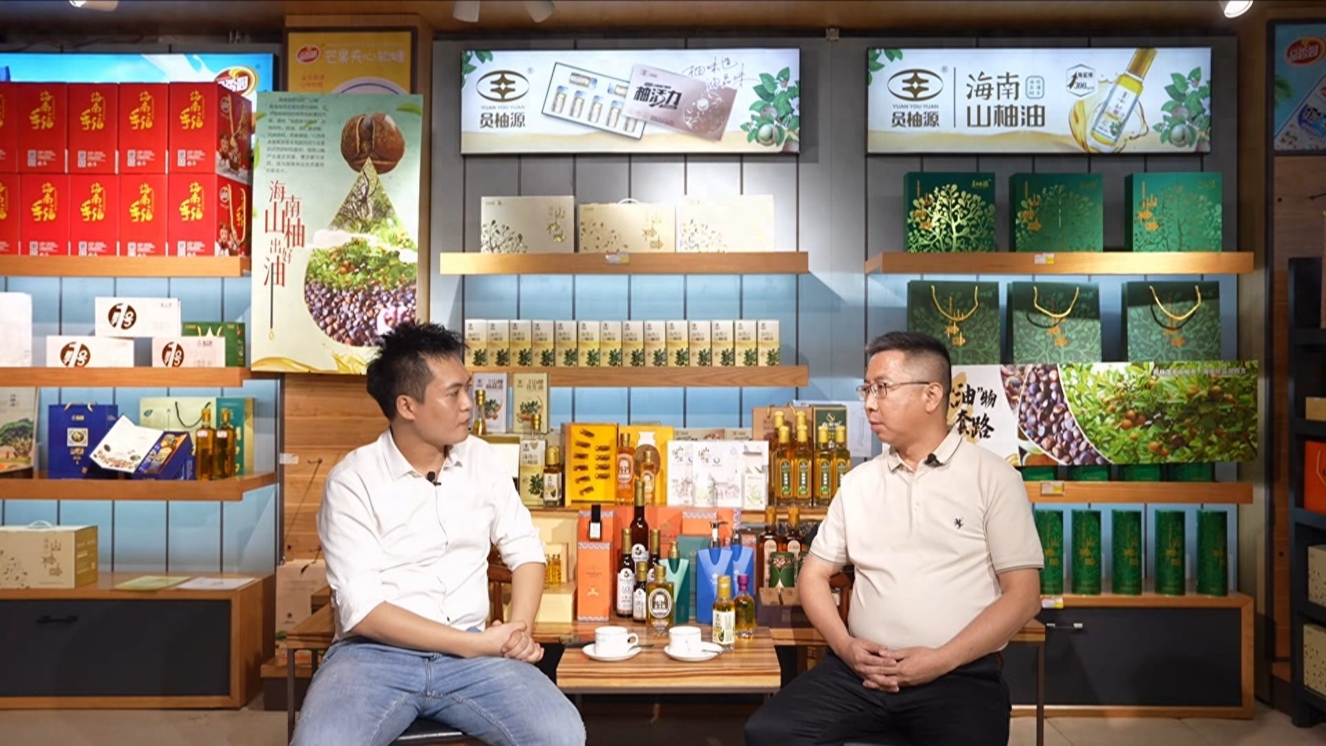 探秘海南油茶：直播揭秘山柚树的神奇之旅，带你走进世界四大木本油料植物之一