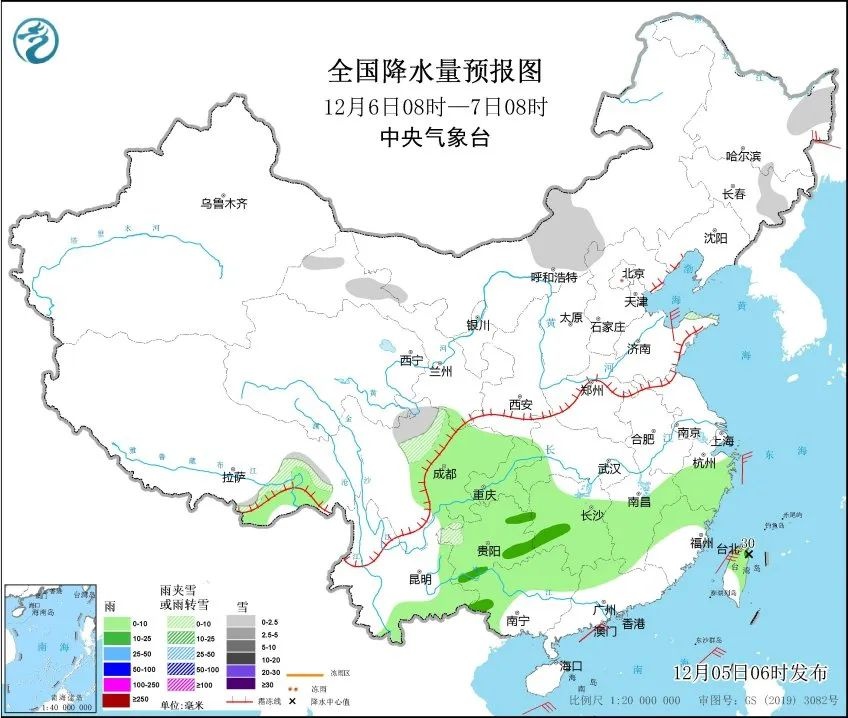 气温骤降预警！明日上海多云转霾，周六冷空气来袭，周日最冷，你准备好了吗？  第3张