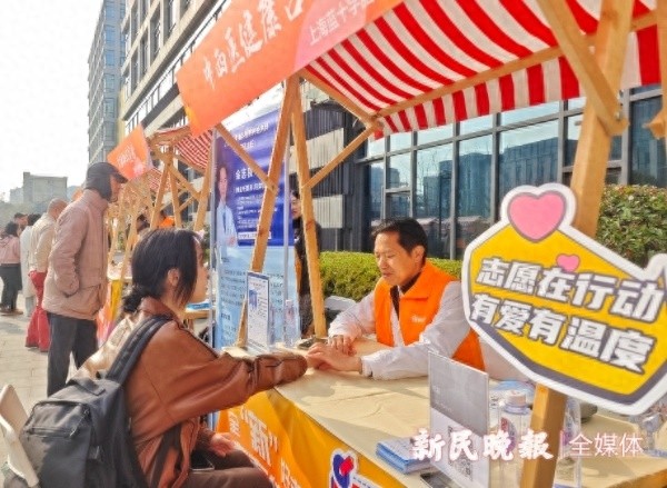 揭秘2025上海青年志愿服务项目：8大市级重点项目与58个获奖项目全解析  第1张