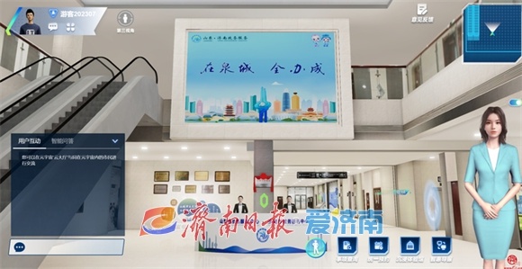 济南启动惠企政策直达快享改革，企业红利精准高效直达，经济活力全面激发  第4张