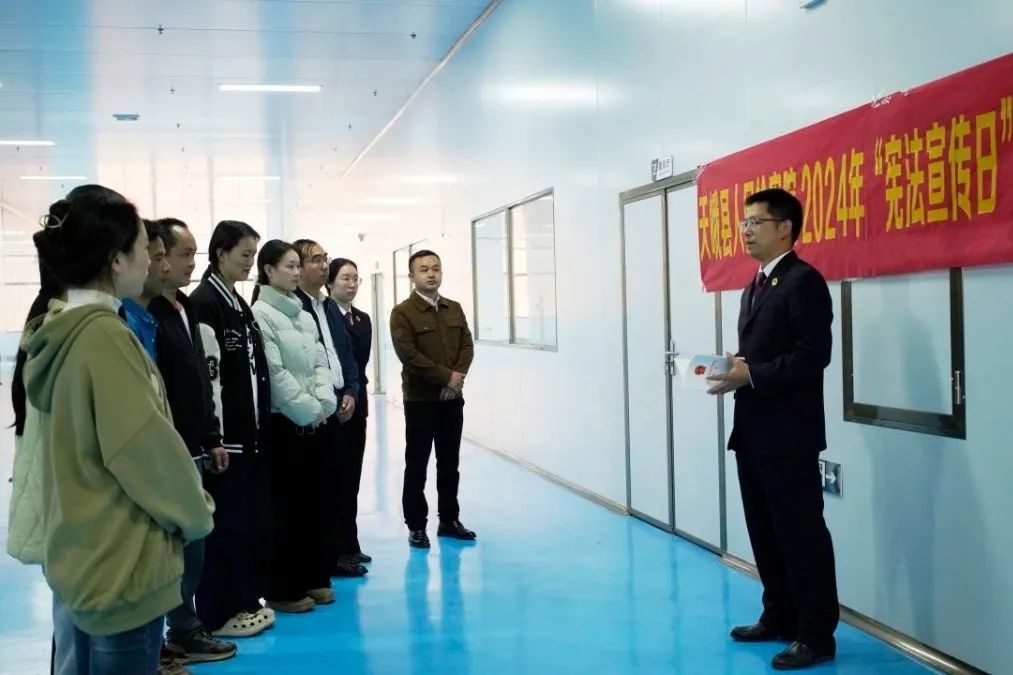 广西检察机关宪法宣传周：检察官走进社区，用行动诠释法治精神  第6张