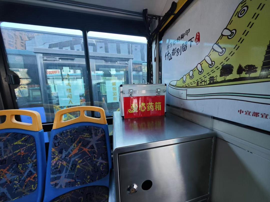 呼伦贝尔街头智能公交电子站牌惊艳亮相，城市文明新风扑面而来  第3张