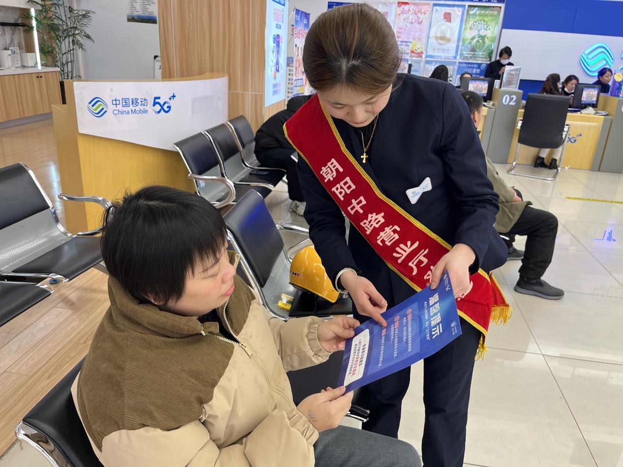 安徽移动淮南分公司营业厅：暖心服务如及时雨，用户感动连连  第2张
