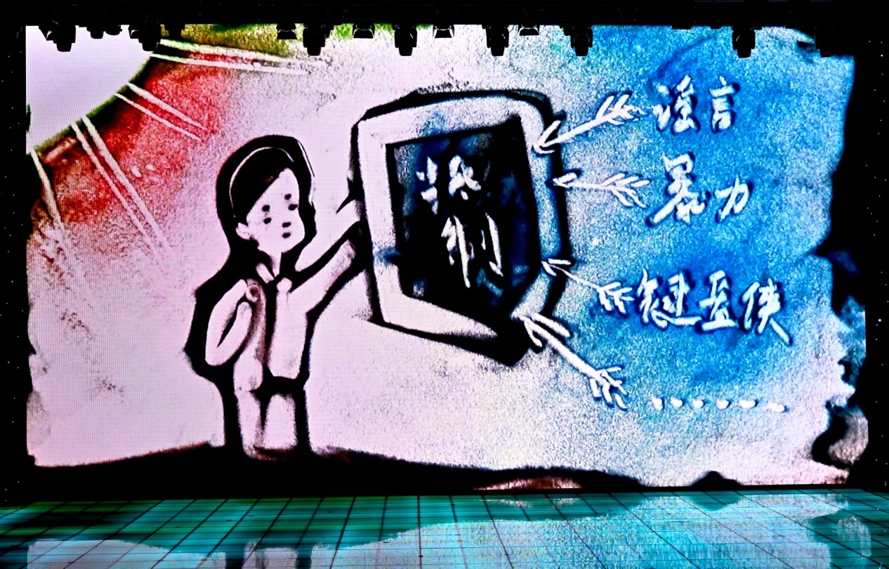 12月5日亳州网络文明盛典：志愿者精神闪耀，精彩节目传递正能量  第3张