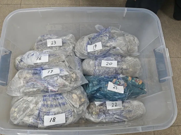 60款中药泡脚包测评揭秘：金玉其表，败絮其中，仅两款质量尚可  第5张