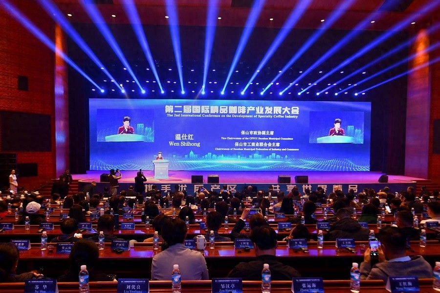 保山咖啡惊艳全球！第二届国际精品咖啡产业发展大会揭秘精品化之路