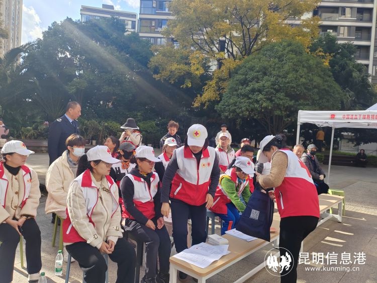 12月5日昆明黑林铺社区：造血干细胞入库采集点授牌，宪法宣传周活动引爆公益热潮  第3张